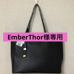 新品リクルート 就職 就活バッグ 黒 しまむら 軽量トート A4 未使用