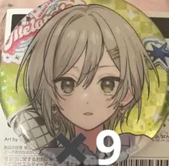 プロセカ　メロパレ　ダイナーカフェ　日野森志歩　ホログラム缶バッジ