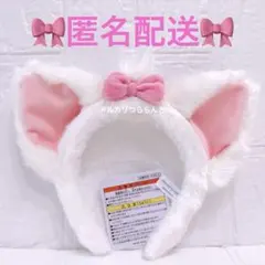 マリーちゃん カチューシャ おしゃれキャット ディズニーランド