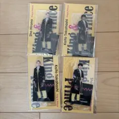 King & Prince アクリルスタンド 3個セット