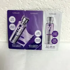 omeletさん専用！ナンバーズイン9番 18箱セット！ omeletさん専用！ナンバーズイン9番 18箱セット！ omeletさん