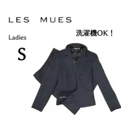 美品 LES MUES washableオールシーズンスーツ navyチェック柄