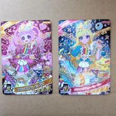 ひみつのアイプリ　リング5弾