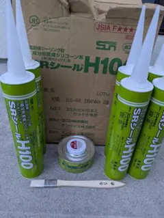 SRシール H100 マイルドパイン 333ml 3本入 - メルカリ