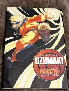 Item thumbnail for item 5949ed2f-c4f6-4cdb-8262-e67ba71e1f57