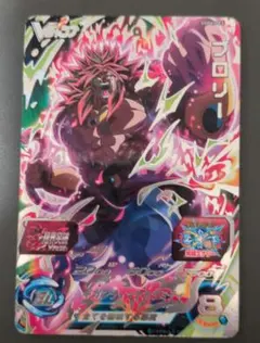 ブロリー 超フルパワーサイヤ人4：限界突破 ドラゴンボールカード