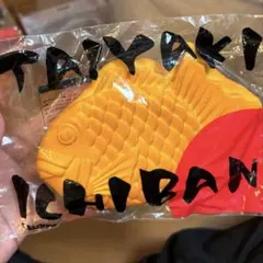 オールドブルーム　おたまじゃくし　一個52000円 オールドブルーム おたまじゃくし 一個52000円 オールドブルーム