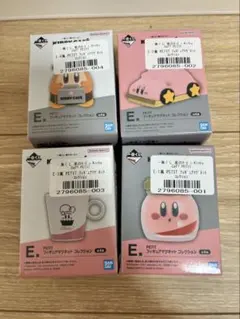 星のカービィ　カービィカフェ一番くじ　E賞　コンプリート