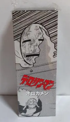 メディコム・トイ RAH モロボシ・ダン(MAC隊長ver.) ウルトラマンレオ