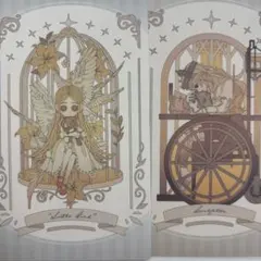 2025年最新】第五人格ガラテアの人気アイテム - メルカリ