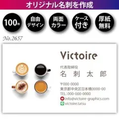 Item thumbnail for item c4510368-1372-4333-9ca3-7625fd65eea9