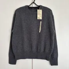 グレー ウール100% クルーネックセーター Mサイズ　無印良品　新品未使用品