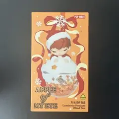 Apple of My Eye Series-Luminous Pendant