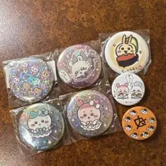 ちいかわ 缶バッジ 7個セット