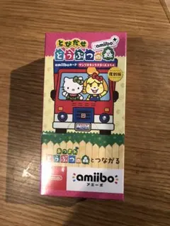 とびだせ どうぶつの森 amiiboカード 【サンリオキャラクターズコラボ】