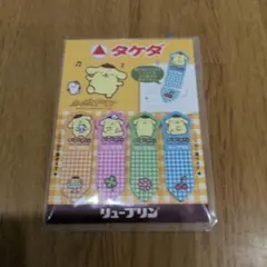 Item thumbnail for item 3b86acaf-0d10-4b7d-9534-29431f2aba17