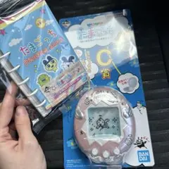 たまごっち 一番くじ C賞 てんしっちのたまごっち コンパクトミラー ピンク