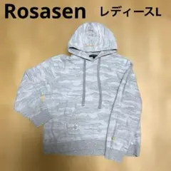【訳あり】 ロサーセンパーカーレディース サイズL