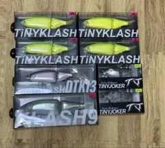 DRTクラッシュジョーカーとトリプルデラックスの中古セット DRTクラッシュジョーカーとトリプルデラックスの中古セット