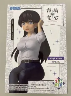 【未開封】荒砥凪 「瑠璃の宝石」 ちょこのせプレミアムフィギュア“ナギ”