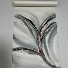 Item thumbnail for item 44db9e1d-d537-41ba-9ea8-7428c7bdb421