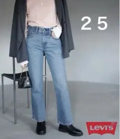 SLOBE IENA 別注Levi'sデニム