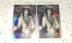 にじさんじ ウエハース まとめ売り⑩ レオス・ヴィンセント