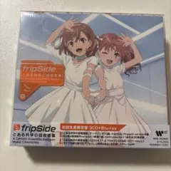 2026年最新】とある科学の超楽曲集の人気アイテム - メルカリ