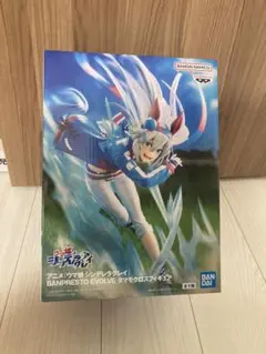 ウマ娘シンデレラグレイ BANPRESTO EVOLVEタマモクロス フィギュア