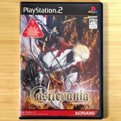 Item thumbnail for item 74395c76-9066-45b0-9f67-46458538717a