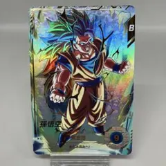 ● T プレイ用　DBD 孫悟空　N5048