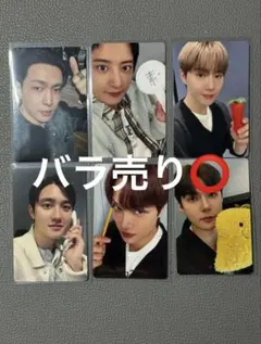 EXO REVERXE qqmusic トレカ 1星 6枚セツト 中華 中國限定 - メルカリ
