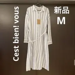 Cest bien! vous シャツワンピース　M 新品