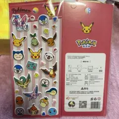 ポケモン ぷっくりシール
