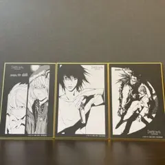 2025年最新】デスノート展 クリアカードの人気アイテム - メルカリ