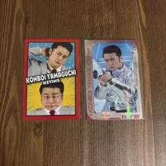 漫才大家族 ケビンス 山口コンボイセット - メルカリ