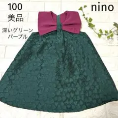 Item thumbnail for item 907bb179-9c7f-46c0-997b-a639184880be