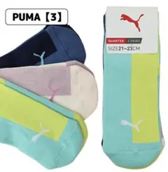PUMA靴下21-23cm