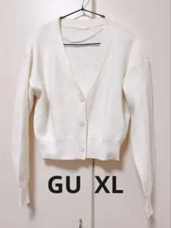 【美品】GU ウォッシャブルクロップドカーディガン XL ホワイト