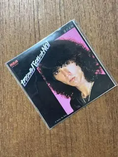 【未開封】 タイムスリップグリコ 8㎝CD 桑名正博 セクシャルバイオレット1