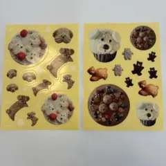 2026年最新】OYAMADEの人気アイテム - メルカリ