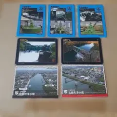 2026年最新】ダムカードの人気アイテム - メルカリ