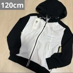 新品ikka子供向け長袖パーカー フルジップアップアウター120cmシンプル