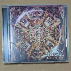 Roselia Anfang CD 特典付き