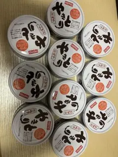 ホテイ やきとり缶 たれ味 10缶 セット まとめ売り【新品未開封/送料無料】のサムネイル
