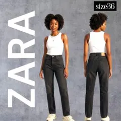 【美品】ZARA ザラ ハイウエスト デニムパンツ ブラック 36（M相当）
