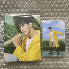 SEVENTEENTH HEAVEN carat盤 ドギョム　新品未開封