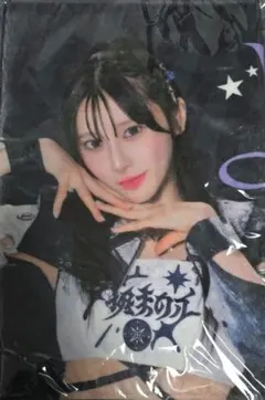 ○ 乃木坂46/新参者 二〇二五 6期生 森平麗心 グッズセット 未開封