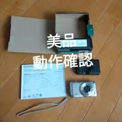 FUJIFILM FinePix JZ300 디지털 카메라 본체