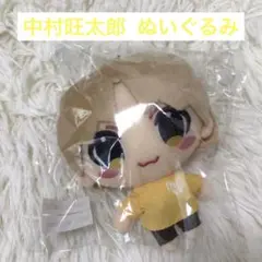 ICEx 中村旺太郎 ぬいぐるみ マスコット BOKUNCHI